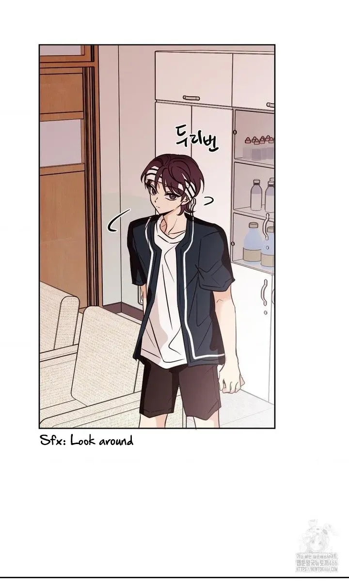 Involuntary Romance Chapter 13 page 9 - 