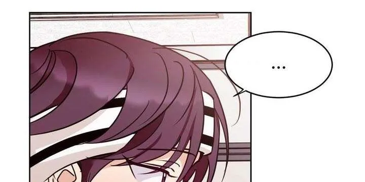 Involuntary Romance Chapter 14 page 22 - 