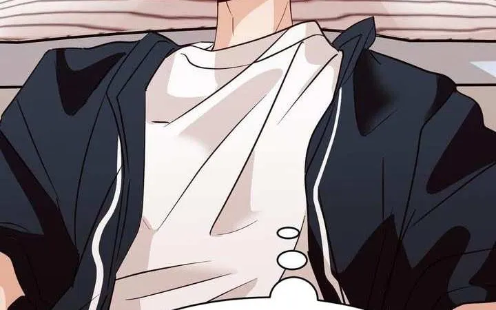Involuntary Romance Chapter 14 page 4 - 