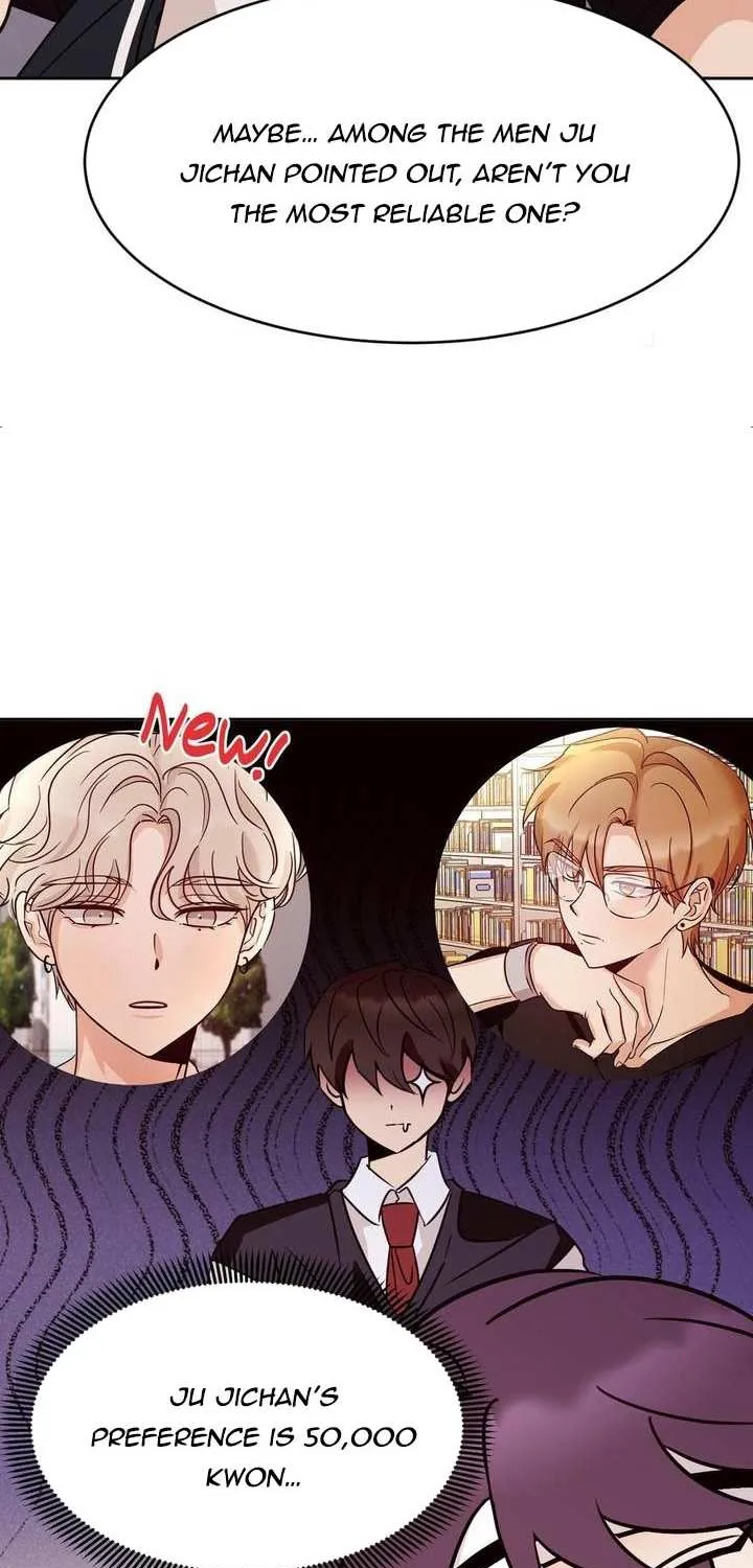 Involuntary Romance Chapter 14 page 5 - 