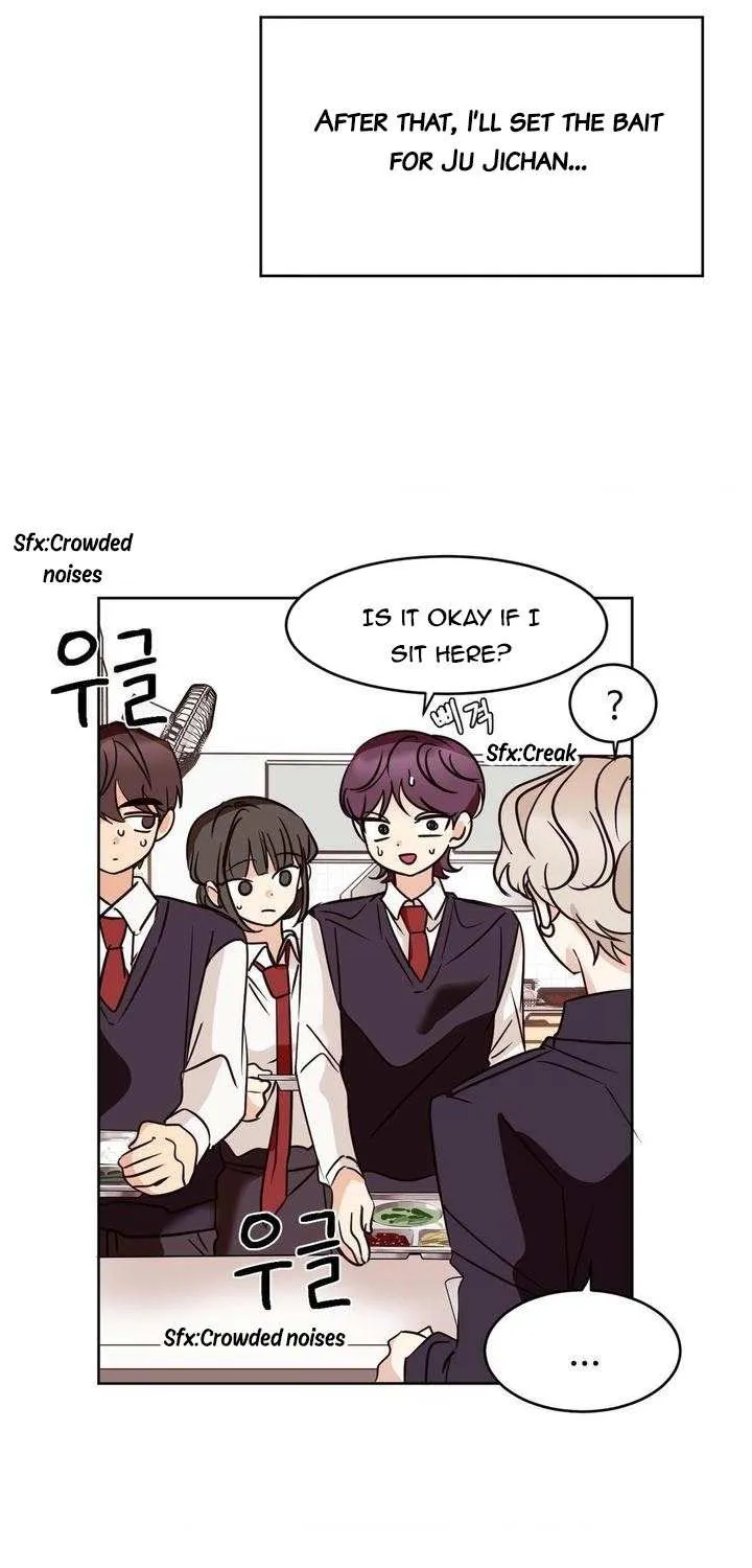 Involuntary Romance Chapter 14 page 51 - 