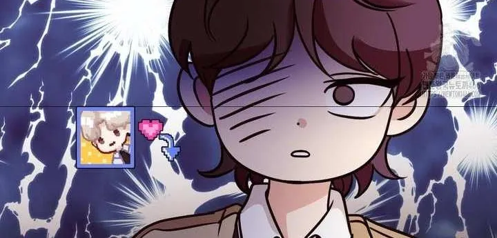 Involuntary Romance Chapter 14 page 64 - 