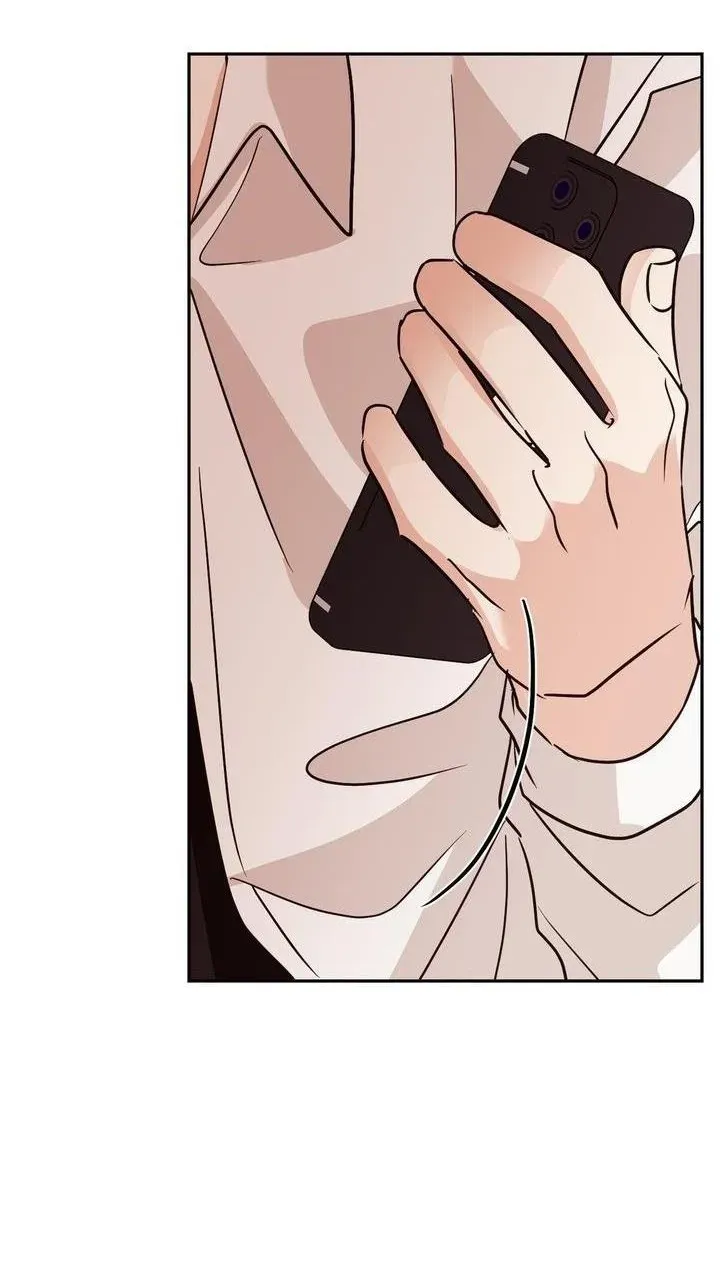 Involuntary Romance Chapter 15 page 13 - 