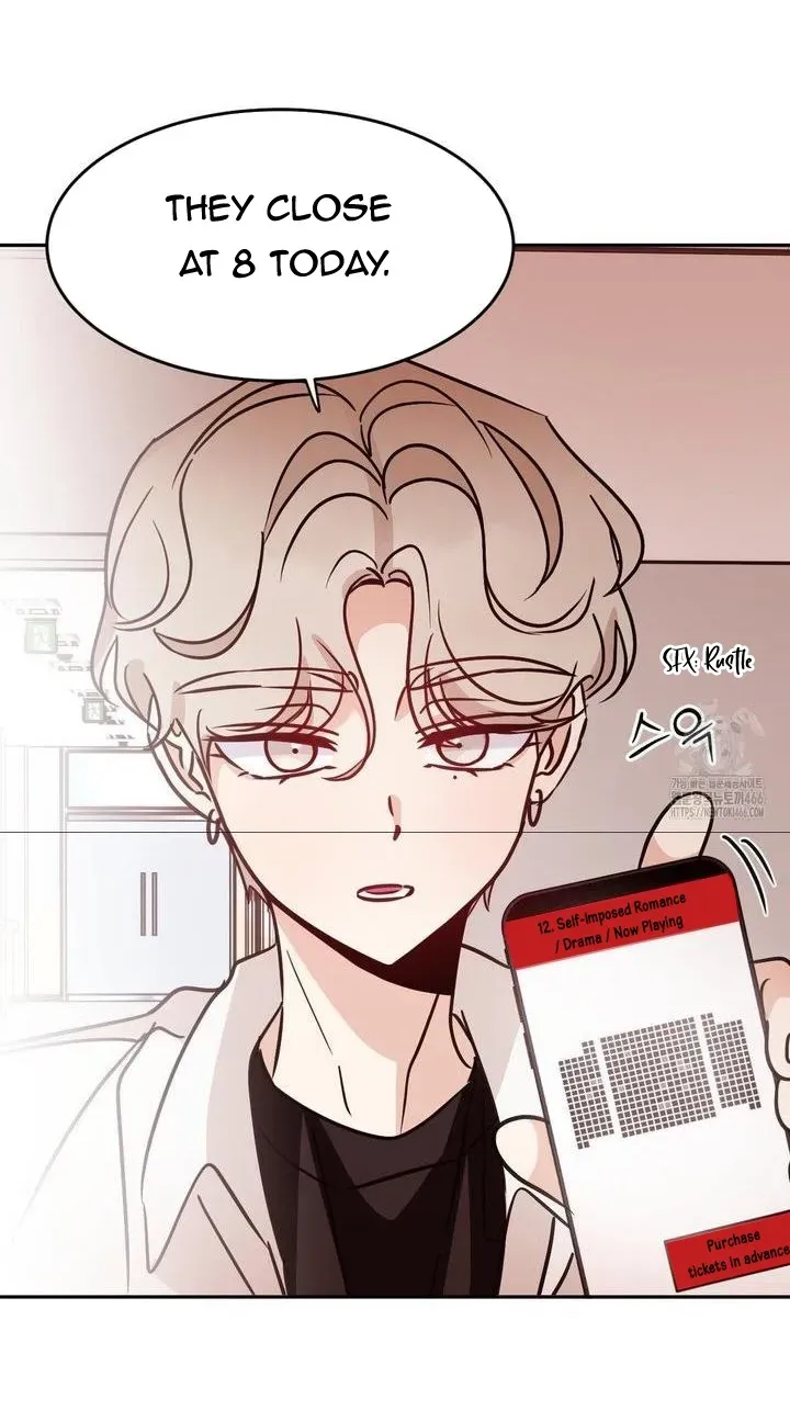 Involuntary Romance Chapter 15 page 16 - 