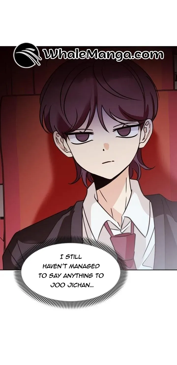Involuntary Romance Chapter 15 page 23 - 