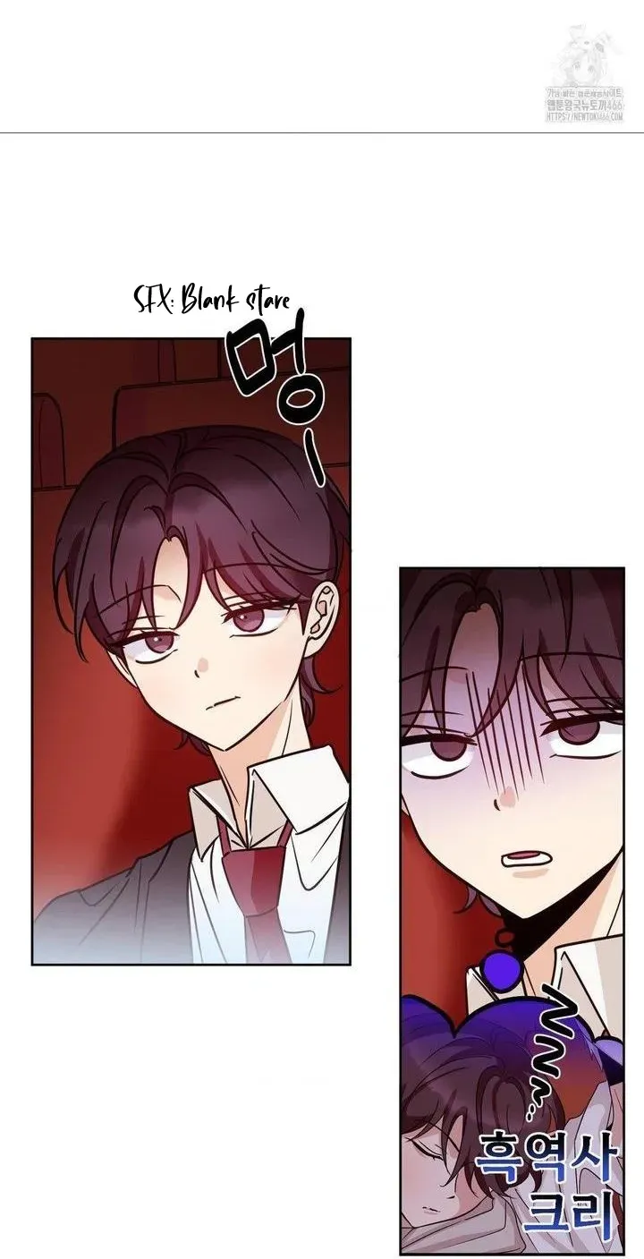 Involuntary Romance Chapter 15 page 25 - 