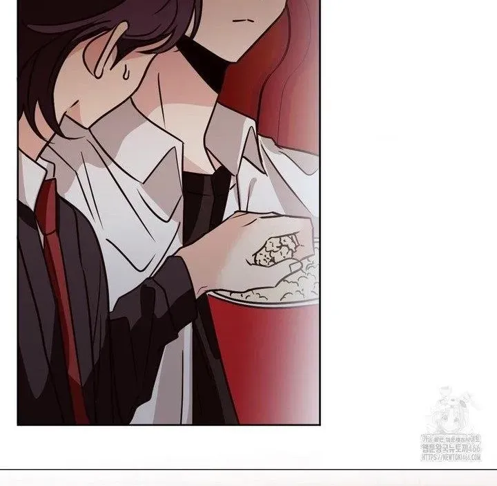 Involuntary Romance Chapter 15 page 33 - 
