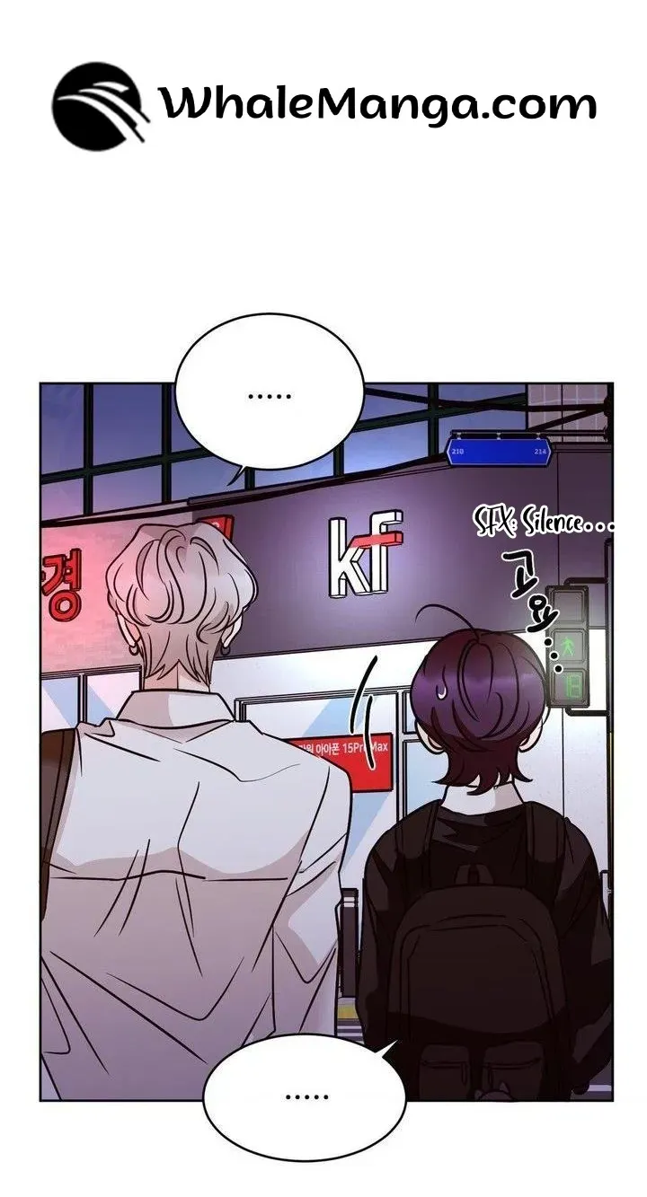Involuntary Romance Chapter 15 page 56 - 
