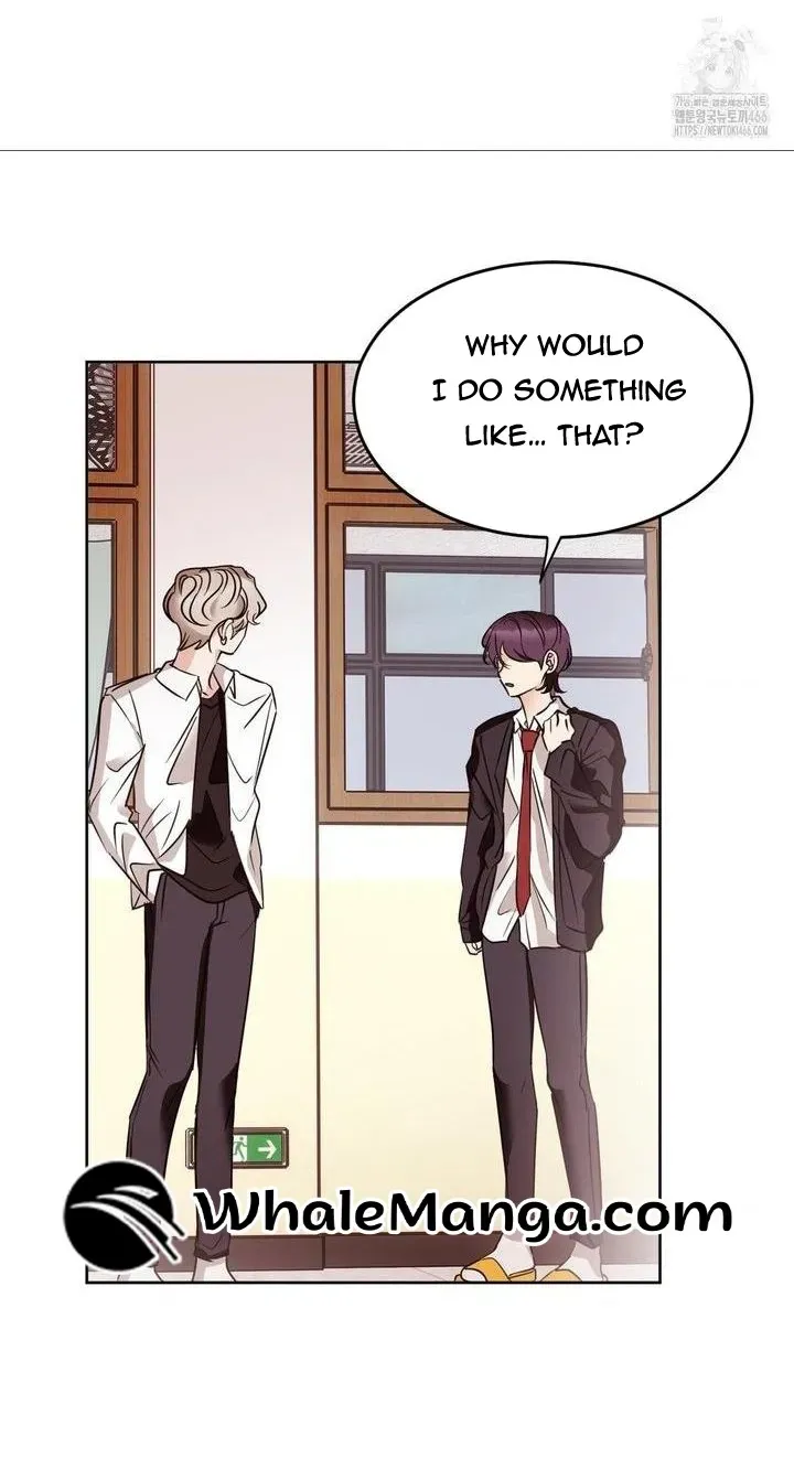 Involuntary Romance Chapter 15 page 7 - 