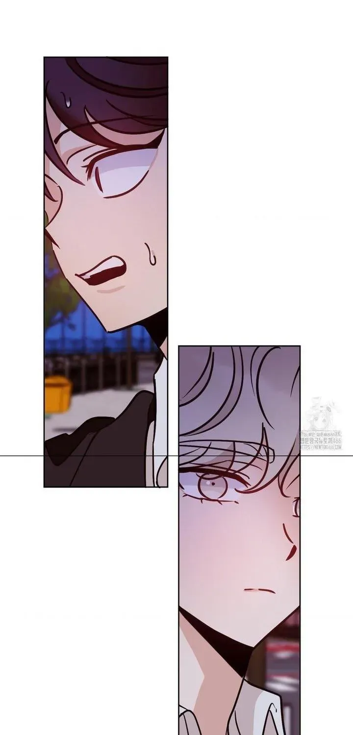 Involuntary Romance Chapter 15 page 61 - 