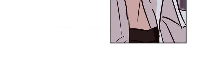 Involuntary Romance Chapter 15 page 62 - 