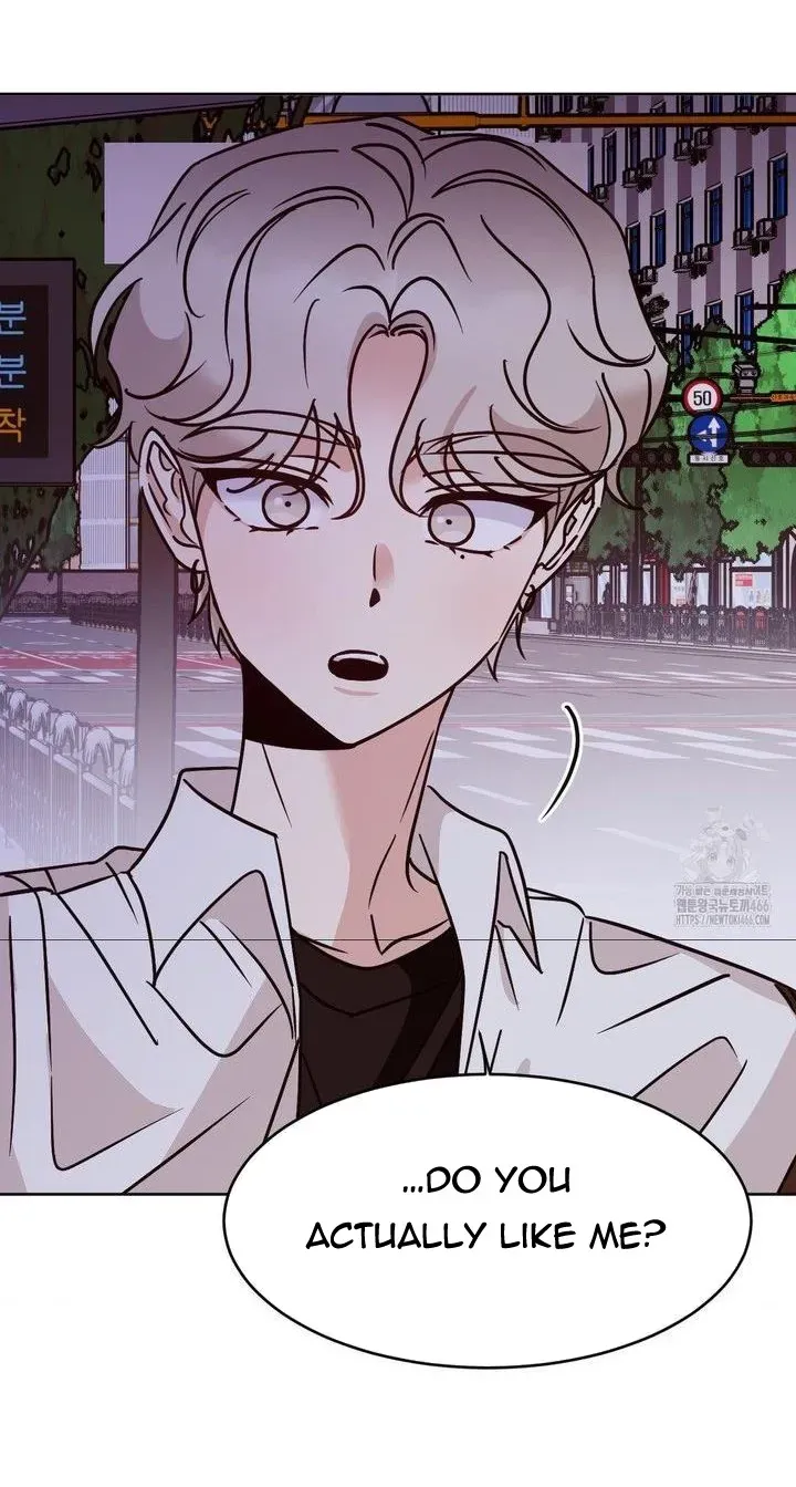 Involuntary Romance Chapter 15 page 63 - 