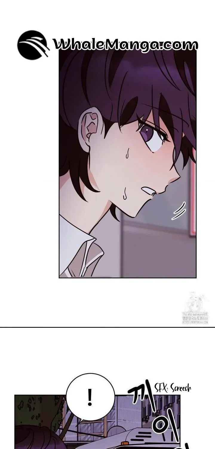 Involuntary Romance Chapter 15 page 69 - 
