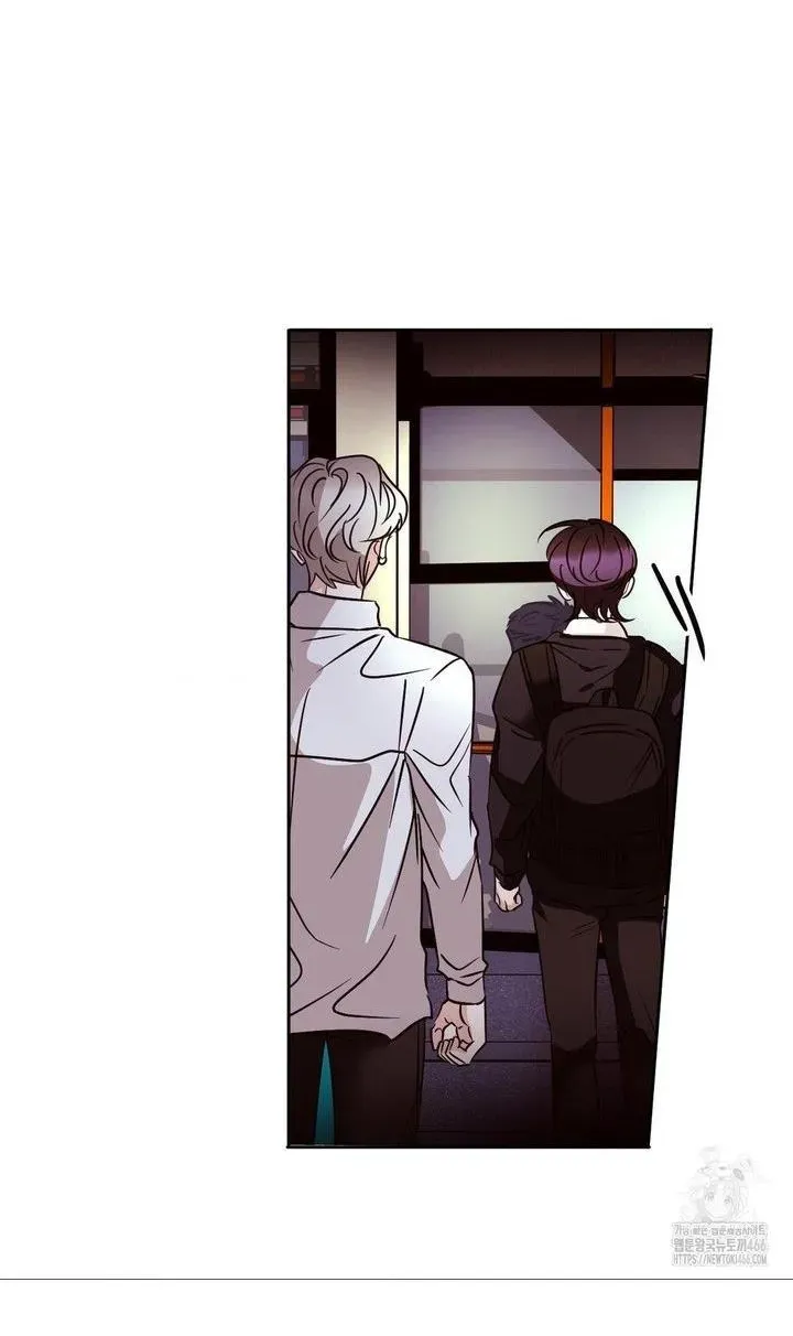 Involuntary Romance Chapter 15 page 71 - 
