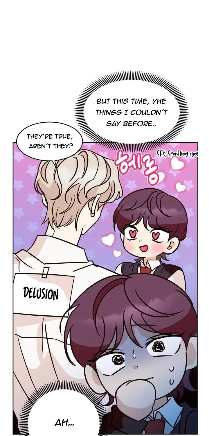 Involuntary Romance Chapter 16 page 18 - 