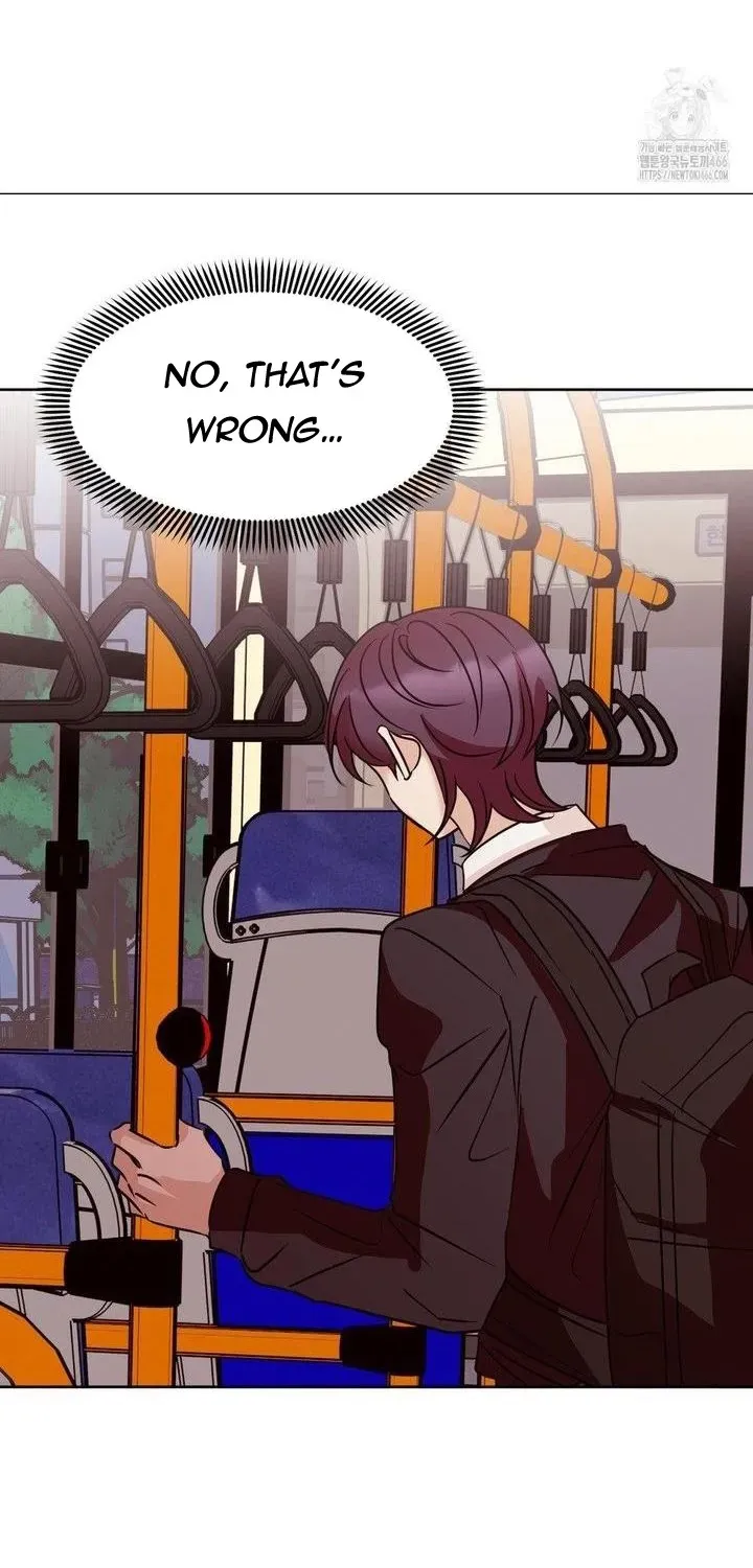 Involuntary Romance Chapter 16 page 20 - 