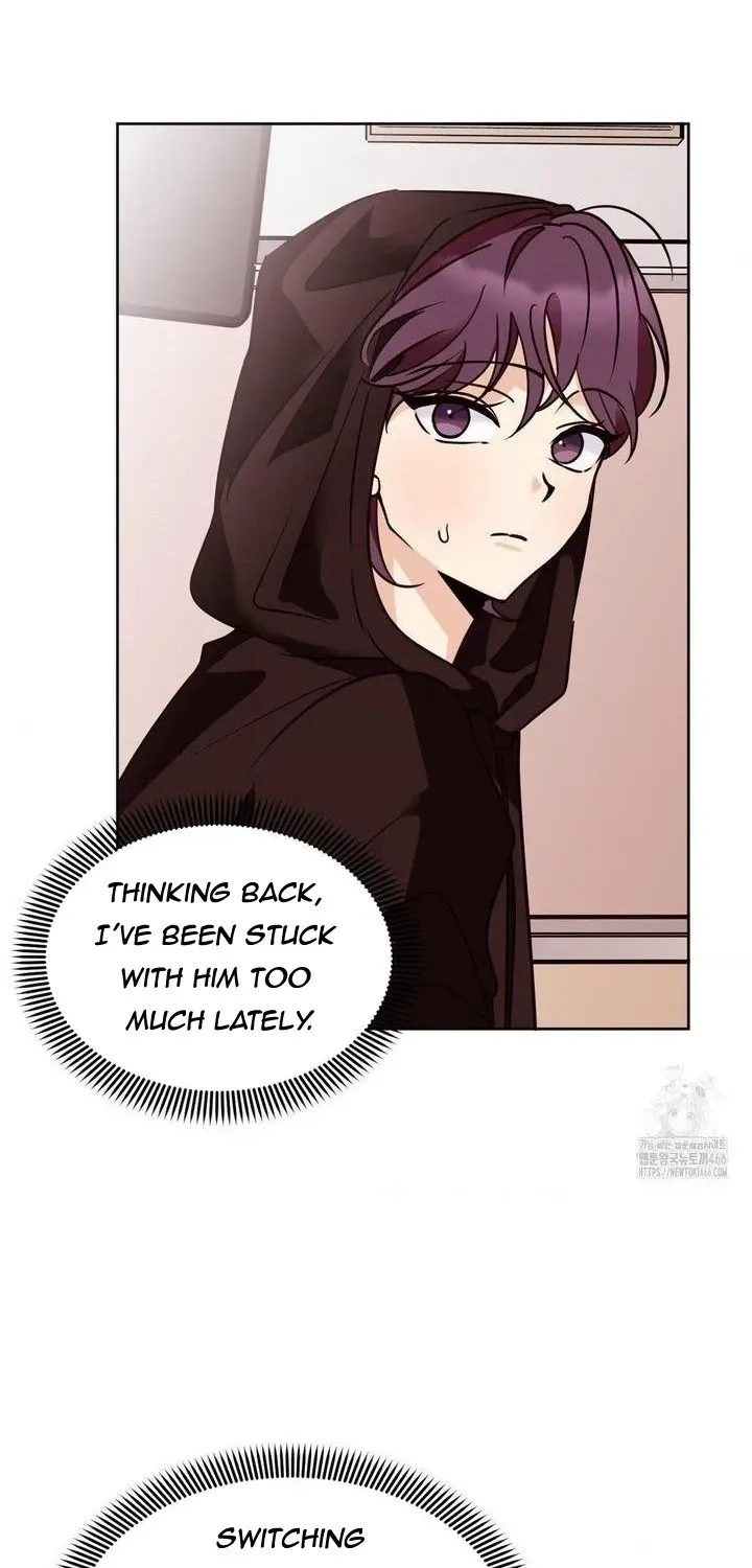 Involuntary Romance Chapter 16 page 52 - 