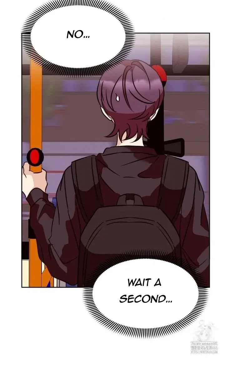 Involuntary Romance Chapter 16 page 7 - 