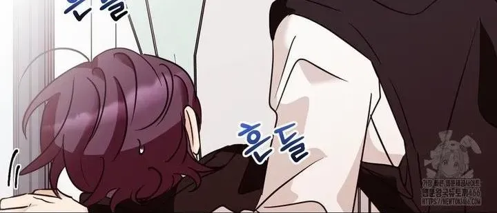 Involuntary Romance Chapter 16 page 89 - 