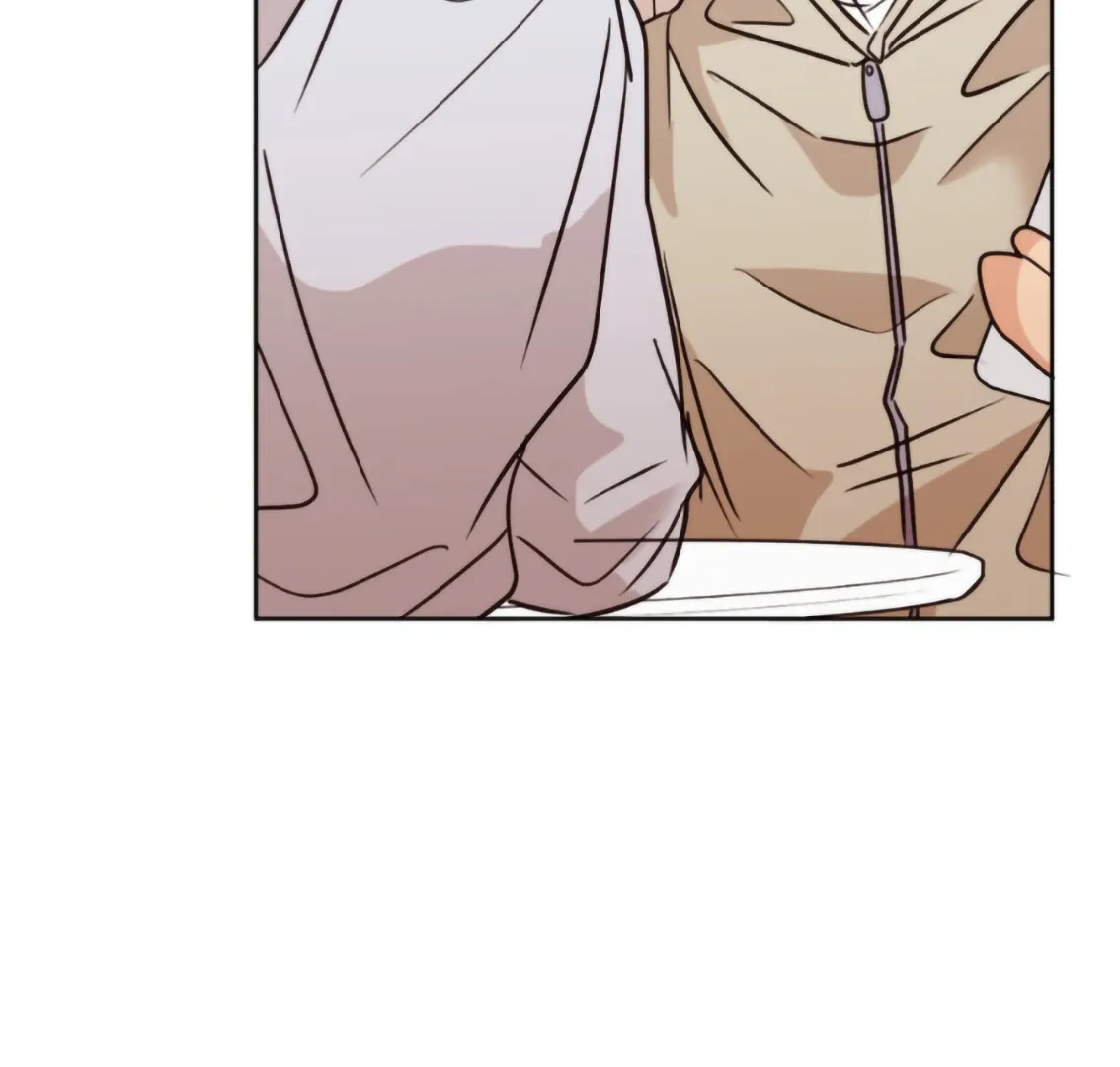 Involuntary Romance Chapter 17 page 12 - 