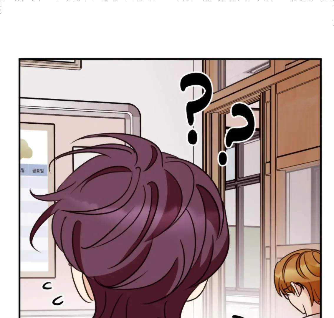 Involuntary Romance Chapter 17 page 119 - 