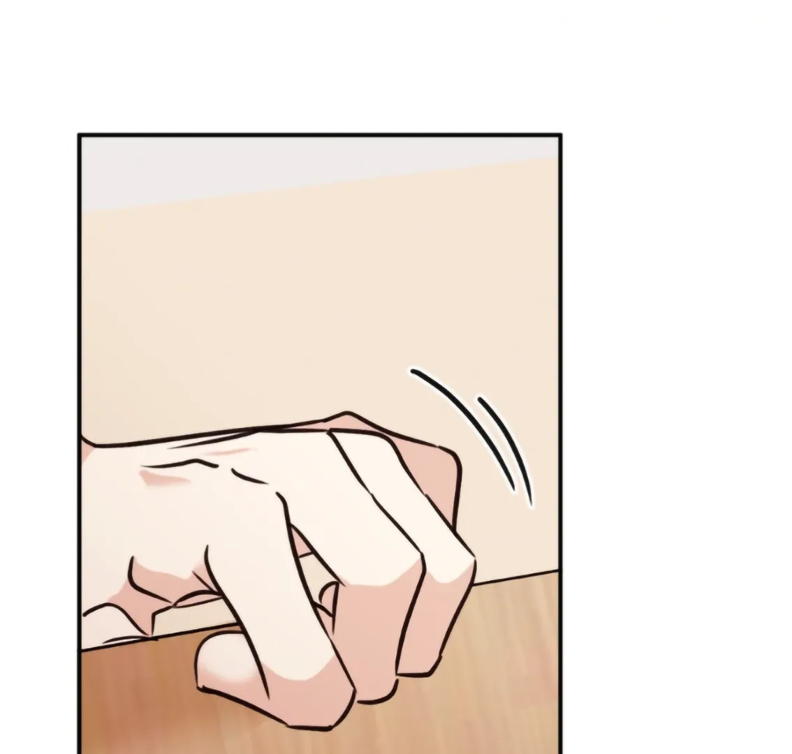 Involuntary Romance Chapter 17 page 121 - 