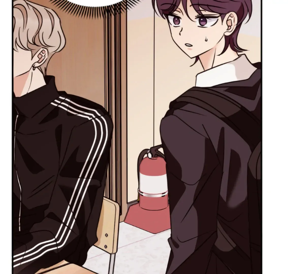 Involuntary Romance Chapter 17 page 131 - 