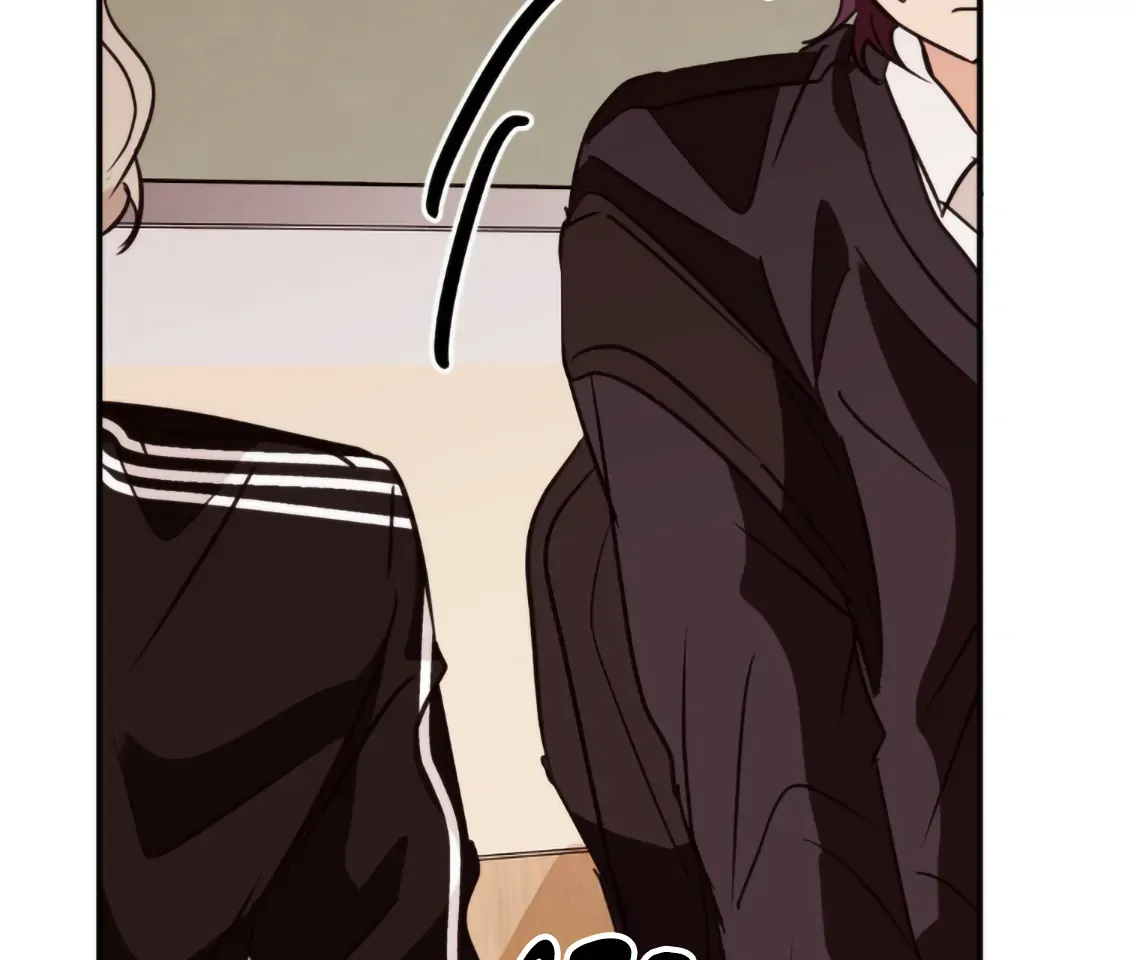 Involuntary Romance Chapter 17 page 133 - 
