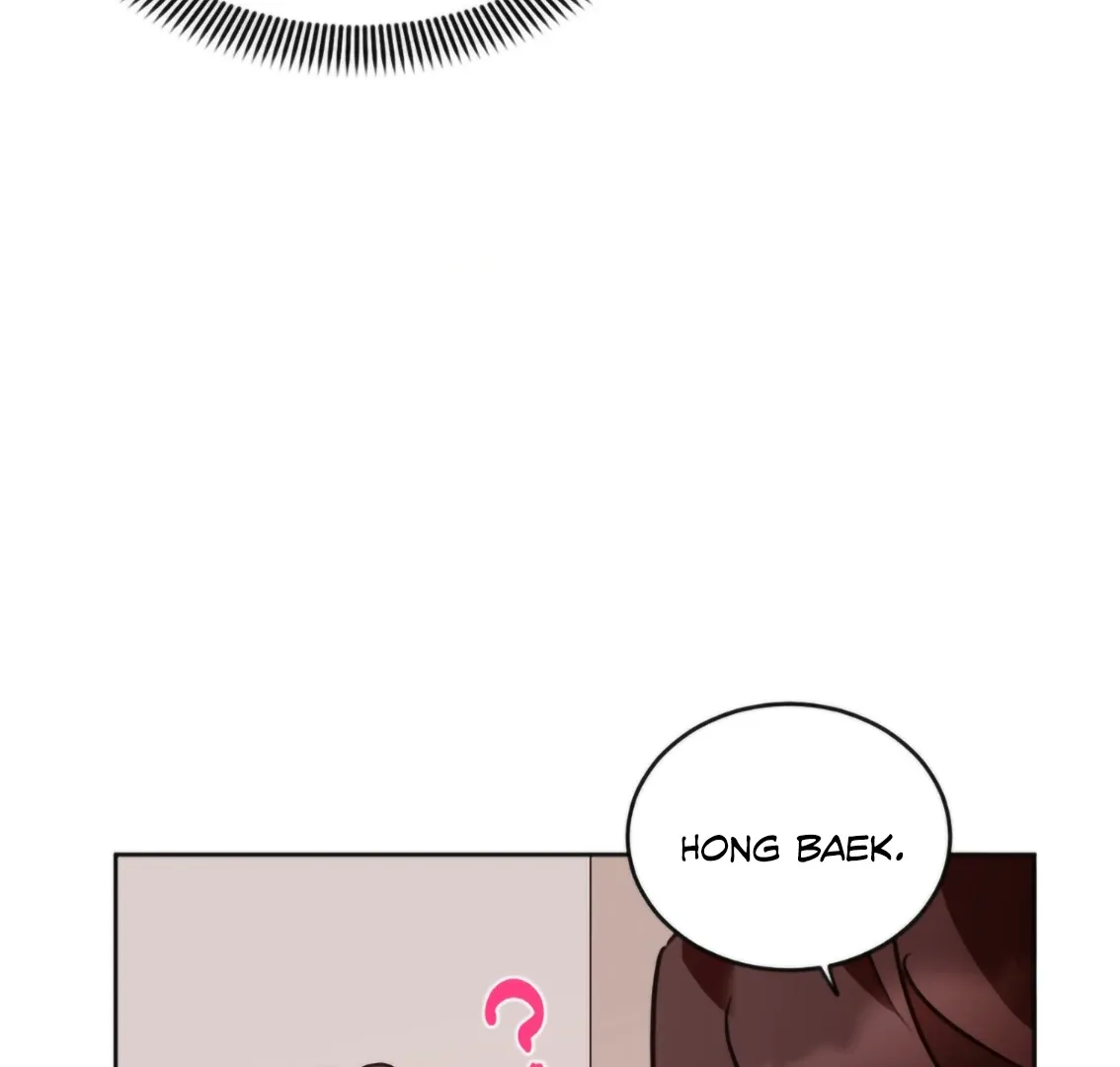 Involuntary Romance Chapter 17 page 15 - 
