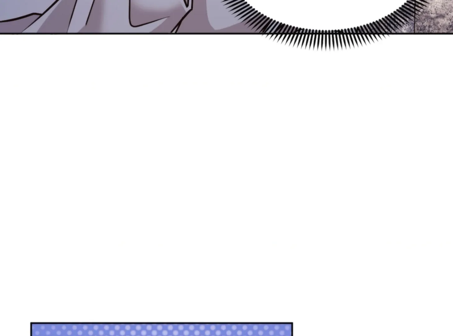 Involuntary Romance Chapter 17 page 25 - 