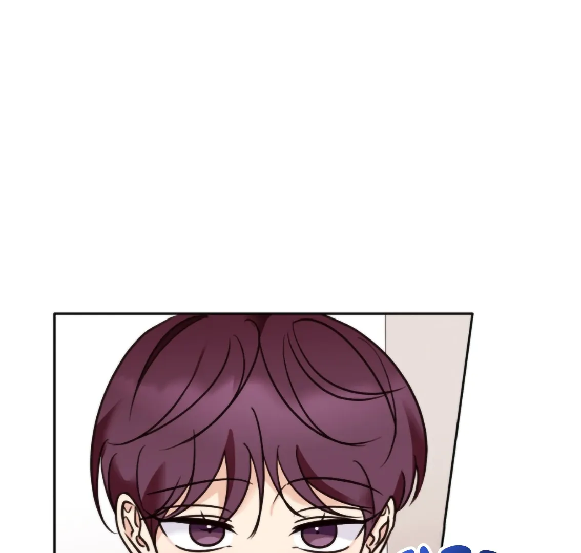 Involuntary Romance Chapter 17 page 5 - 