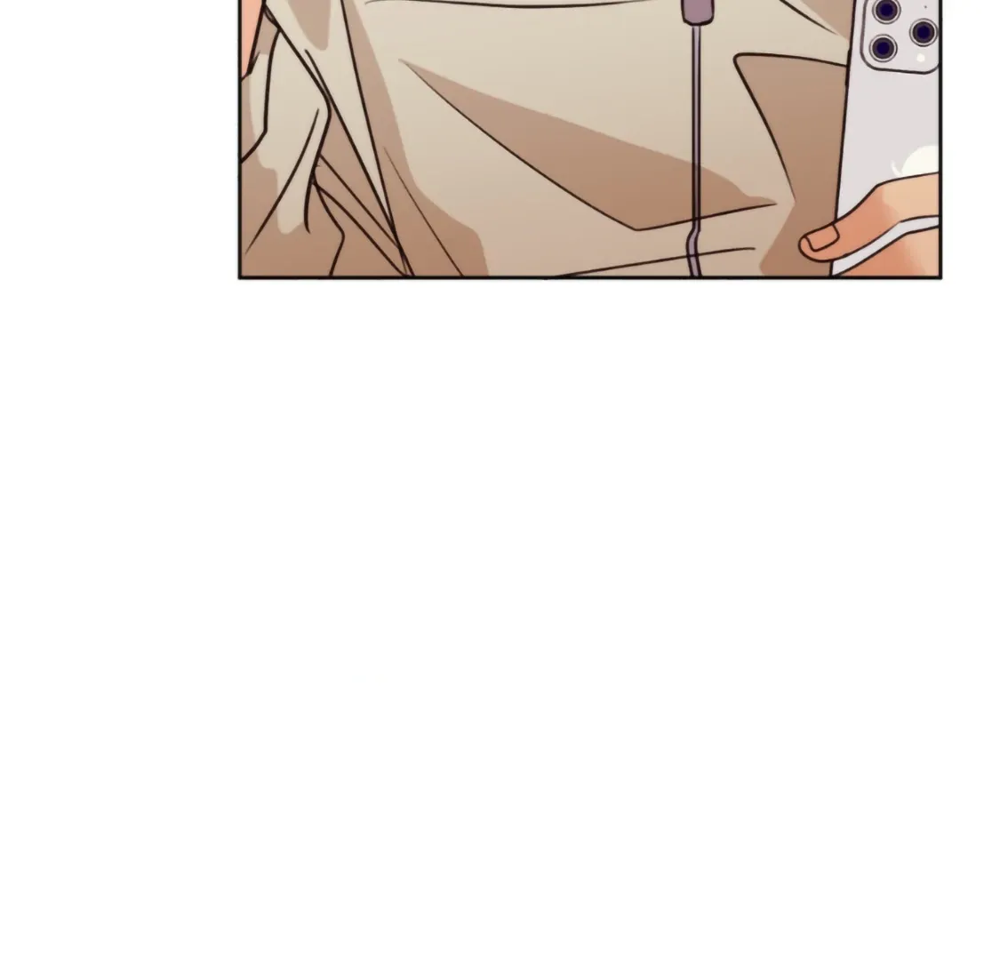 Involuntary Romance Chapter 17 page 8 - 