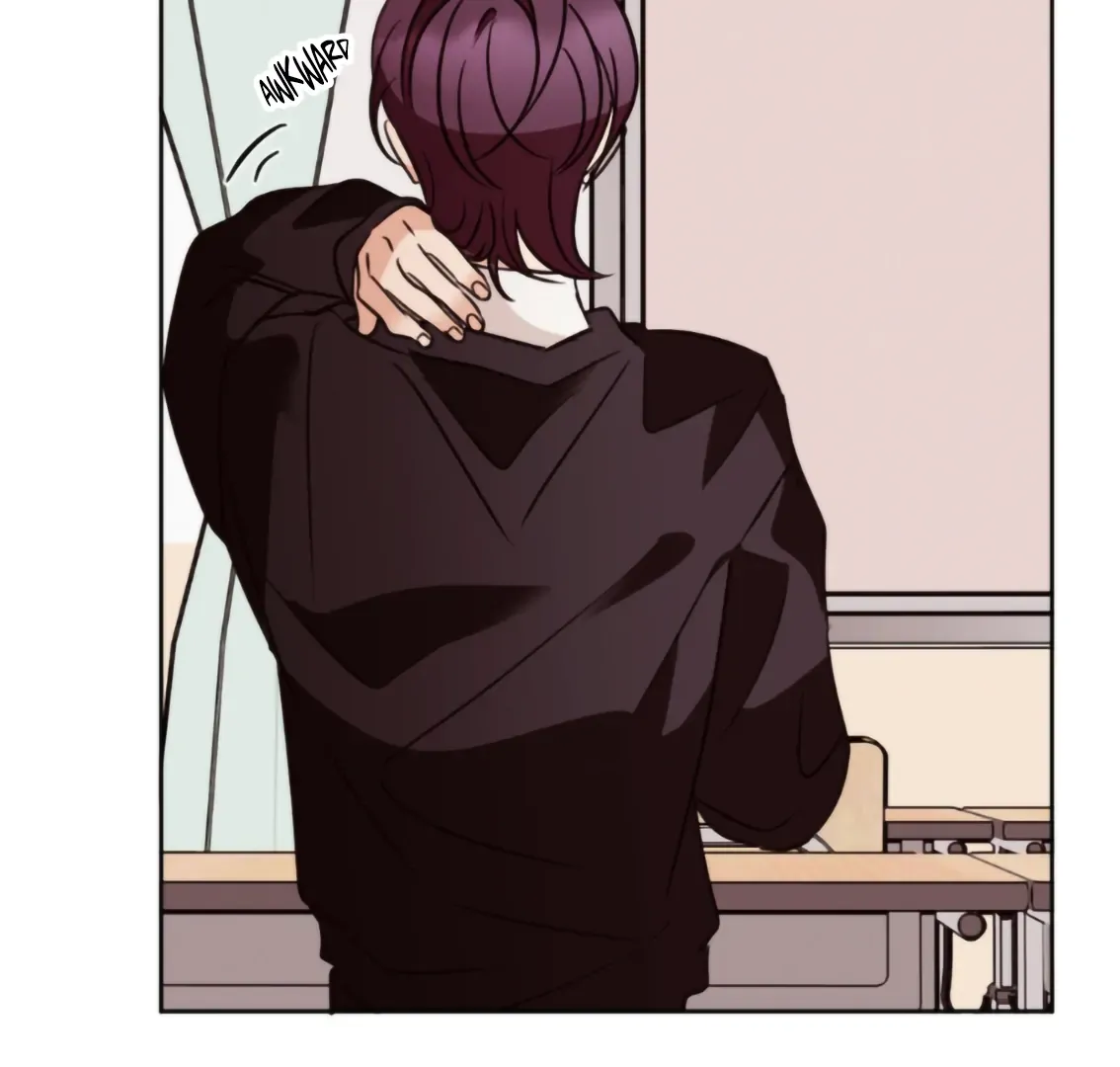 Involuntary Romance Chapter 17 page 71 - 