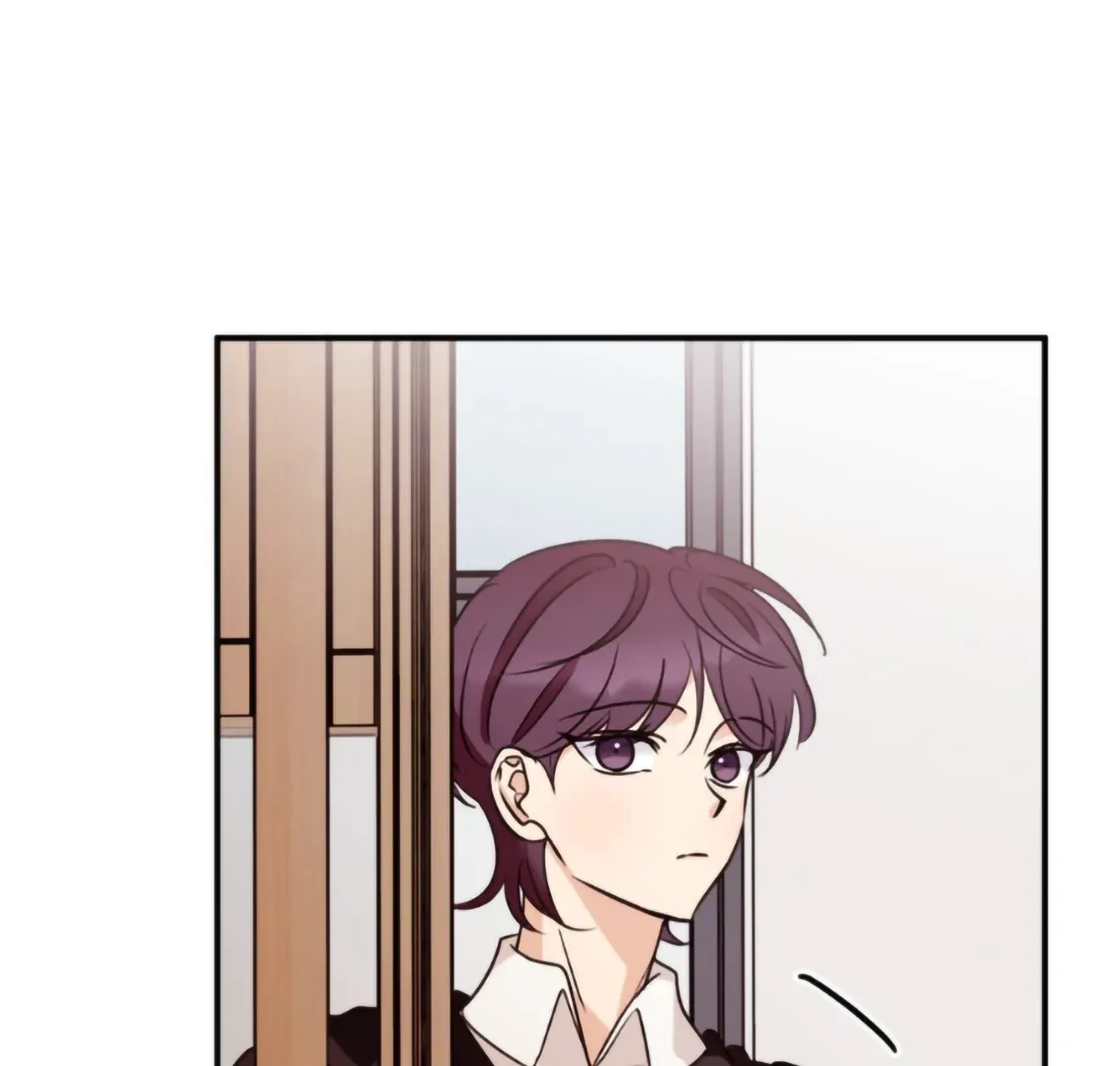 Involuntary Romance Chapter 17 page 87 - 
