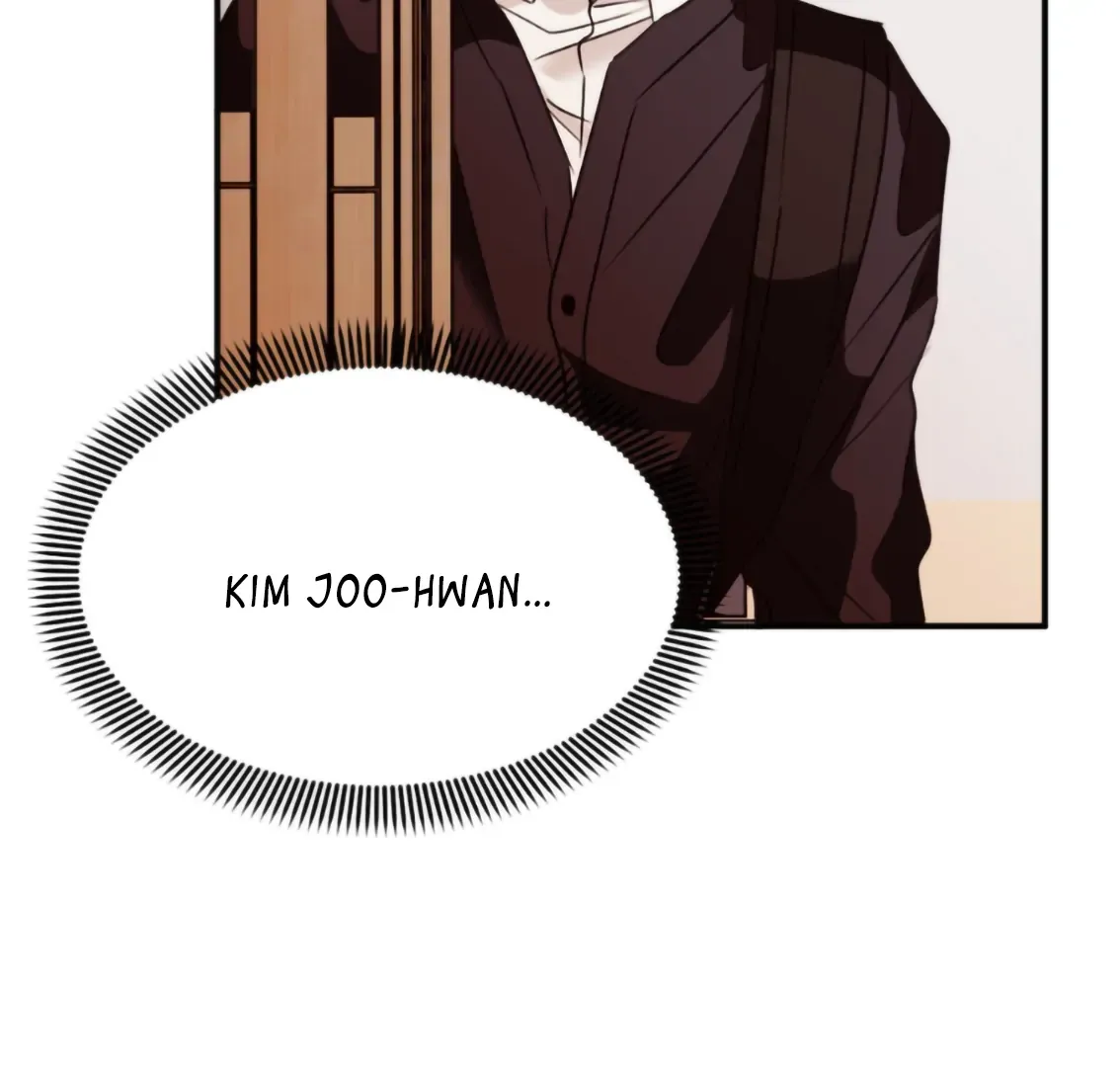Involuntary Romance Chapter 17 page 88 - 