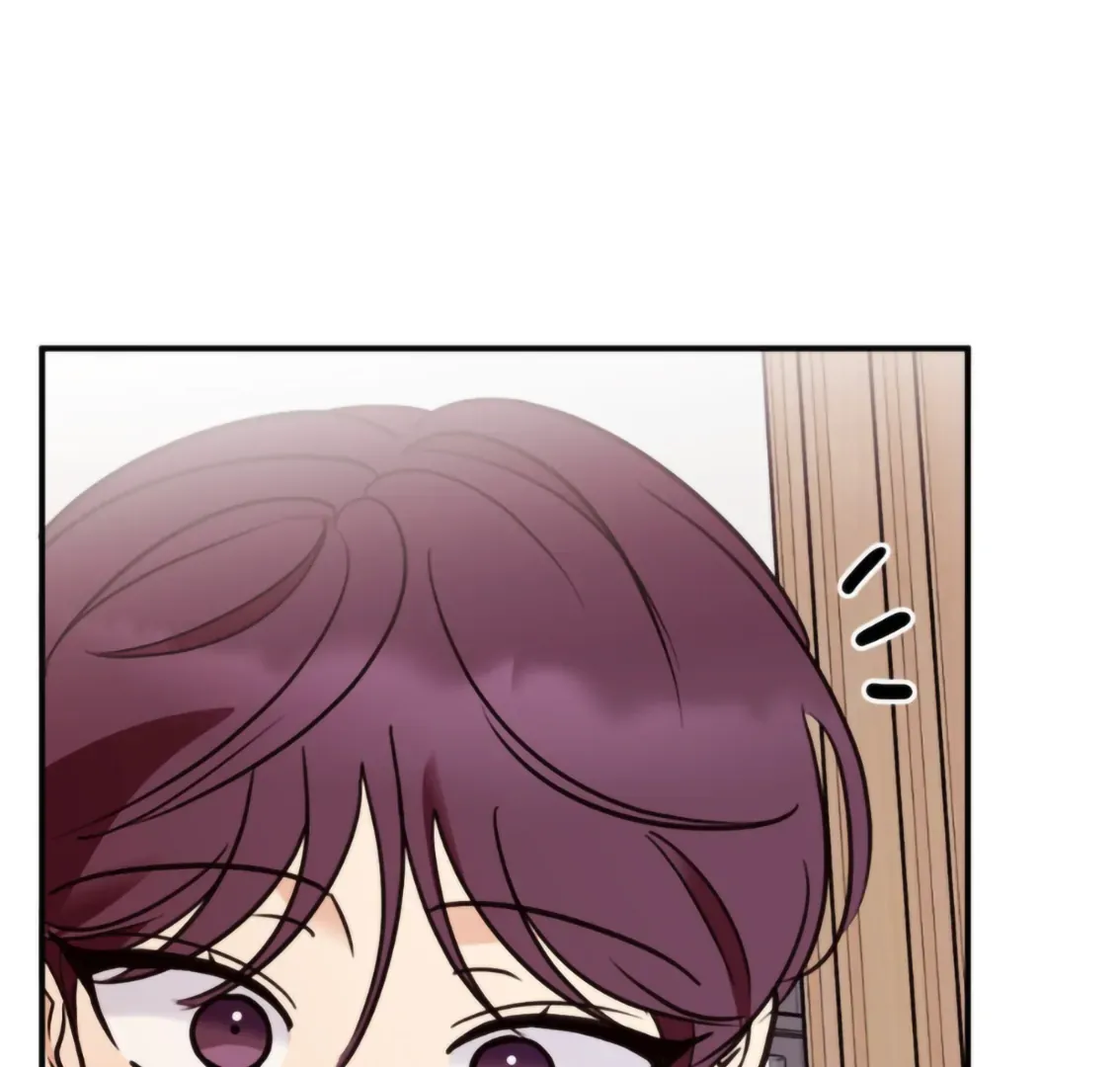 Involuntary Romance Chapter 17 page 89 - 