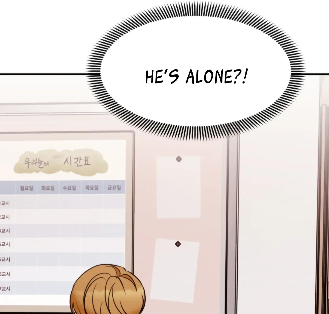 Involuntary Romance Chapter 17 page 91 - 