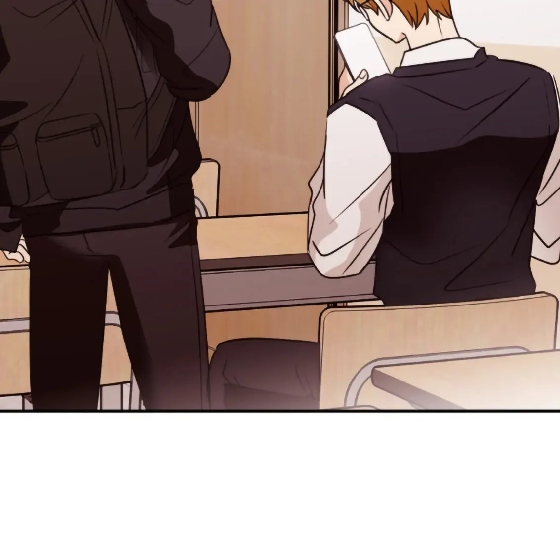 Involuntary Romance Chapter 17 page 96 - 