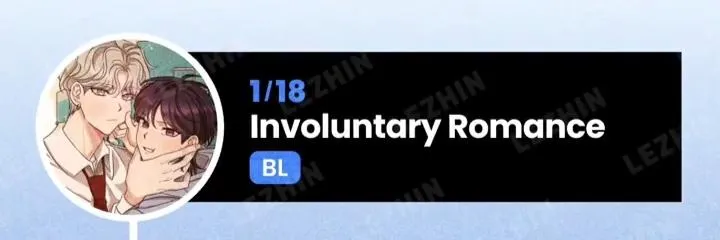 Involuntary Romance Chapter 18.1 page 2 - 