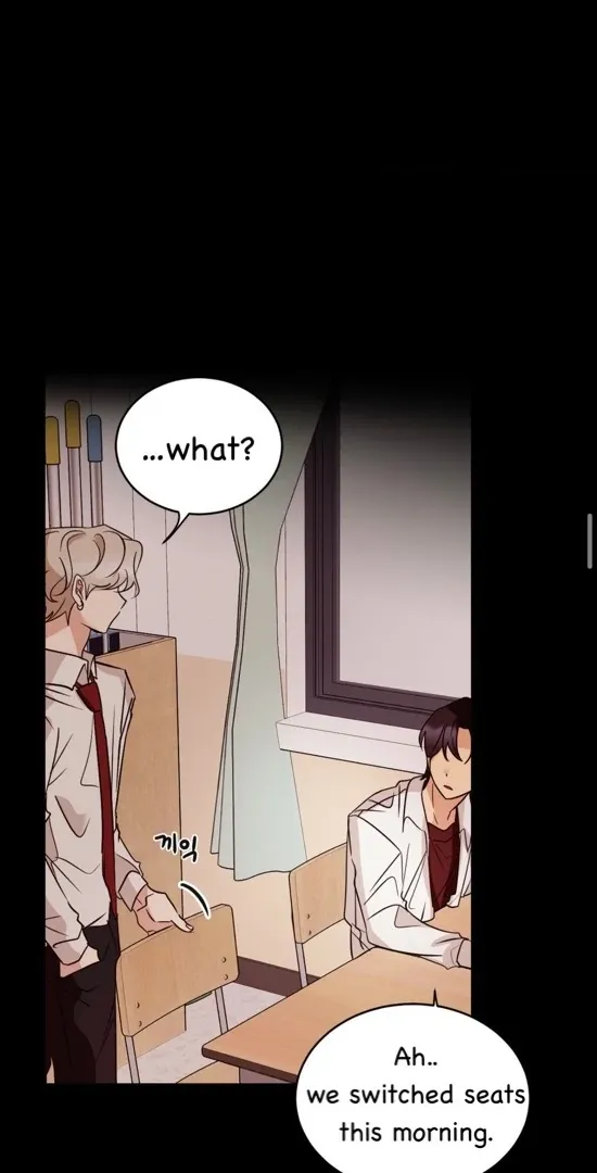 Involuntary Romance Chapter 18 page 11 - 