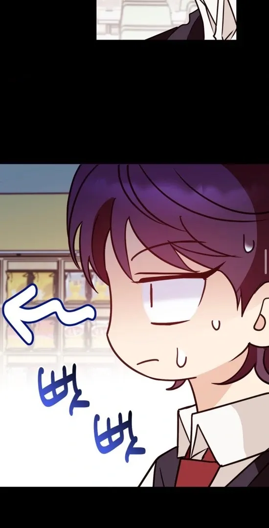 Involuntary Romance Chapter 18 page 20 - 