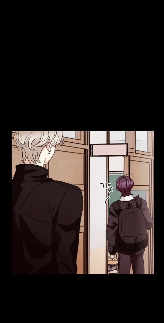 Involuntary Romance Chapter 18 page 24 - 
