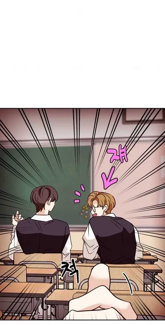 Involuntary Romance Chapter 18 page 31 - 
