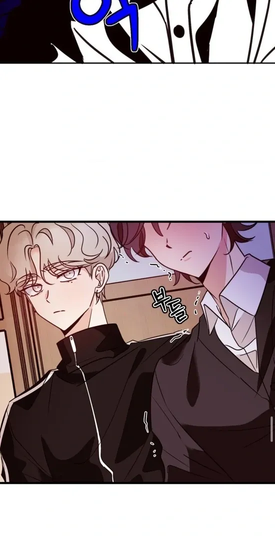 Involuntary Romance Chapter 18 page 33 - 