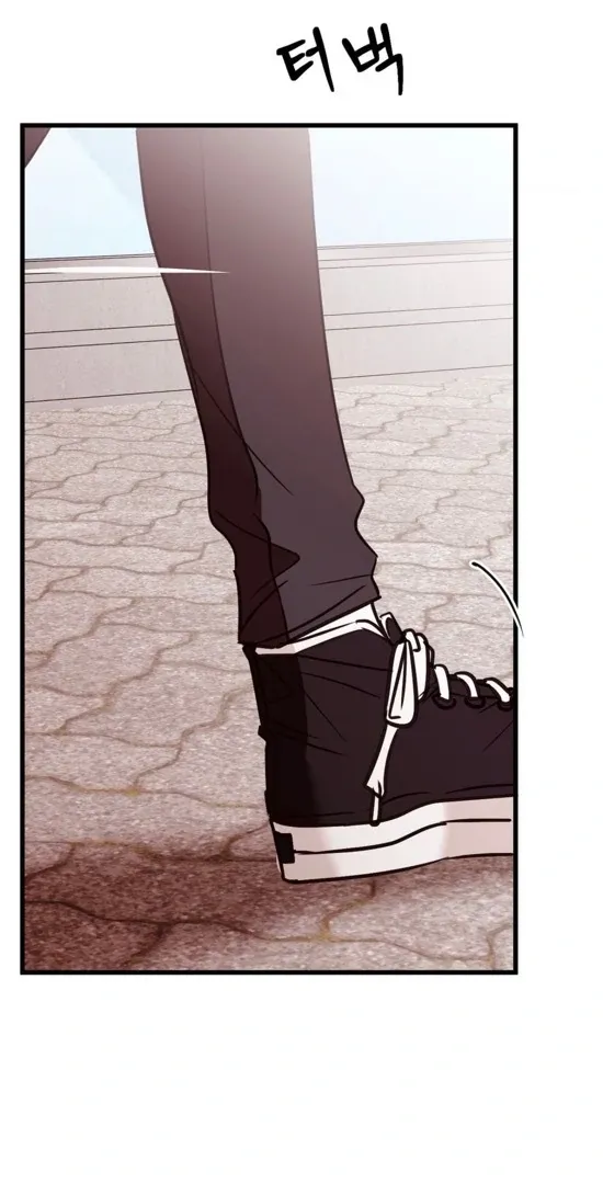 Involuntary Romance Chapter 18 page 38 - 