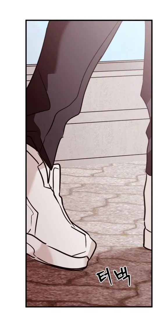 Involuntary Romance Chapter 18 page 39 - 