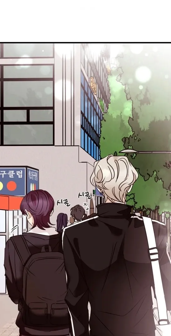 Involuntary Romance Chapter 18 page 40 - 