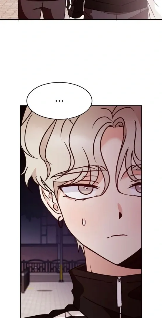 Involuntary Romance Chapter 18 page 41 - 