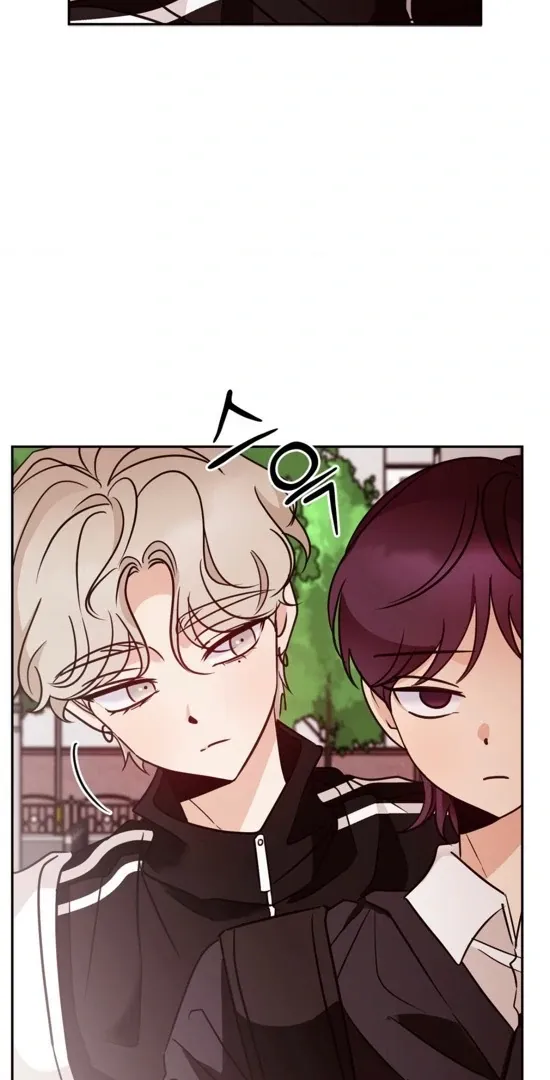 Involuntary Romance Chapter 18 page 42 - 