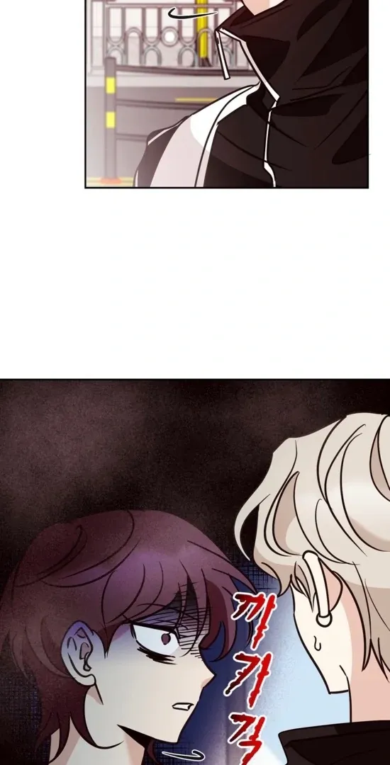 Involuntary Romance Chapter 18 page 45 - 